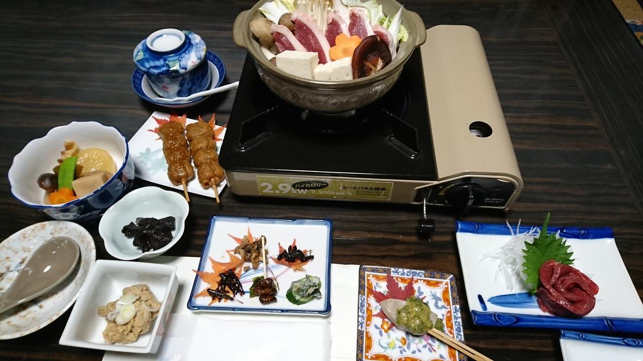 Minshuku Yurika Hotel Urugi Exterior photo